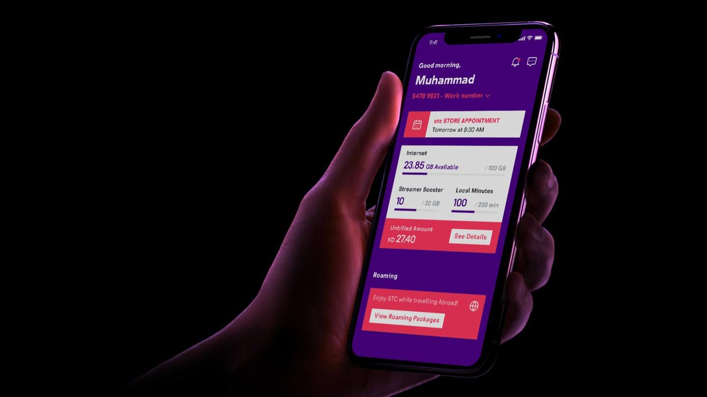 STC Saudi Telecom — mystc App